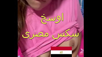 Arab Nakal Jalang Dari Mataria Pamer Celana Dalam Di Balkon, Tetangganya Turun Dan Menghajar Tubuh Montoknya Yang Berisi