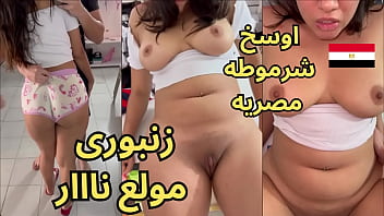 Video Panas Hadeer Yang Bikin Greget, Si Lebah Madu Ini Lagi Mabuk Cinta Dan Ngocok Kontol Sampai Crot Di Memeknya Yang Sempit