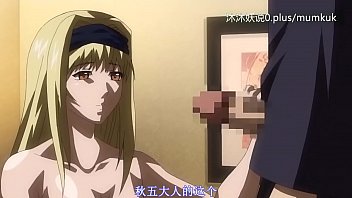 狂野伊诺病 第2集 中文字幕 动漫a55