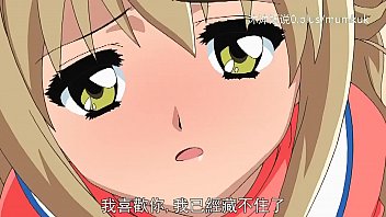 熟母淫宴 A30 里番动漫中字 义母散华第二幕 肉欲交缠