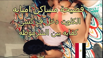 فضيحة جنسية مثيرة في مساكن إمبابة: علاقة محرمة تنتهي بفضيحة مدوية