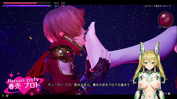 【春売プロト】”gimana Sih Caranya Ngelewatin Ini?” Main Bareng Under The Witch Part 1 – 2/3