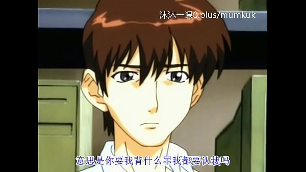 动漫激情中文字幕：私密课程第一课，火热教学第一部分