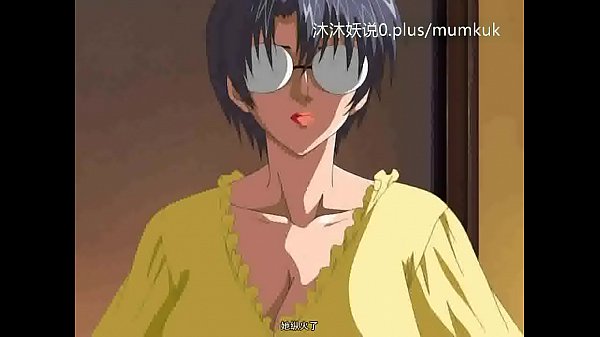 熟母淫乱合集 A27 里番动漫中文字幕 熟女馆第四部 欲火难耐