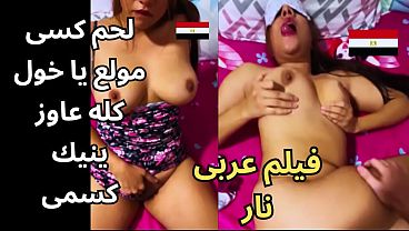 Ngentot Arab Ganas, Omongan Bikin Basah Kontol Dan Aku Jemur Pakaian Jatuh, Turun Ambil Eh Ketemu Apartemen Pekerja Asal Pedesaan, Ternyata Ac-nya Dingin Banget Dasar Kontolmu Gedhe Banget Ahhh