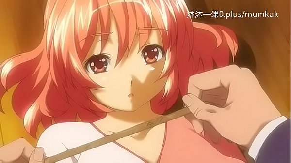 动漫激情中文字幕，第1-2课高潮第二部分