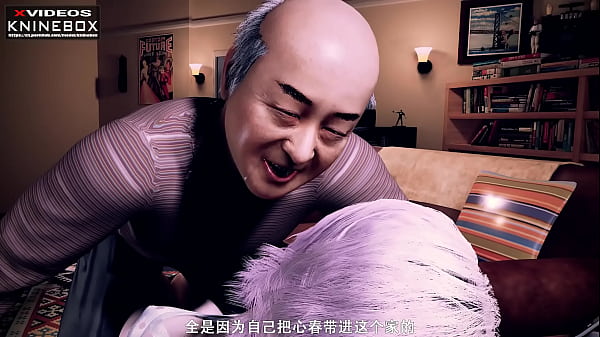 【kninebox】亚洲3d动漫：男友继父的深夜私授，日语中字，国产自制