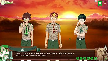 Pergi Ke Perkemahan Teman, Trailer 2, Episode 70 – Bicara Mesra Menjelang Senja (dub Rusia)