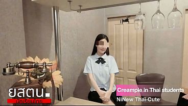 Gadis Imut Asia Thai Menggoda Dengan Gairah Seks 0044