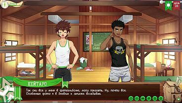 Kemelut Di Perkemahan: Episode 49 – Pengalaman Panas Keitaro (dub Rusia)