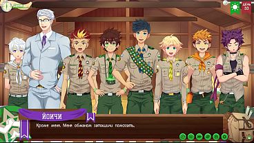 Game: Friends Camp, Trailer 2, Episode 67 – Investor Puas Hingga Terguncang (dub Rusia)