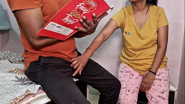 पढ़ाई में टॉप करने के लिए स्कूली छात्रा ने ट्यूशन टीचर के साथ बिस्तर गरम किया