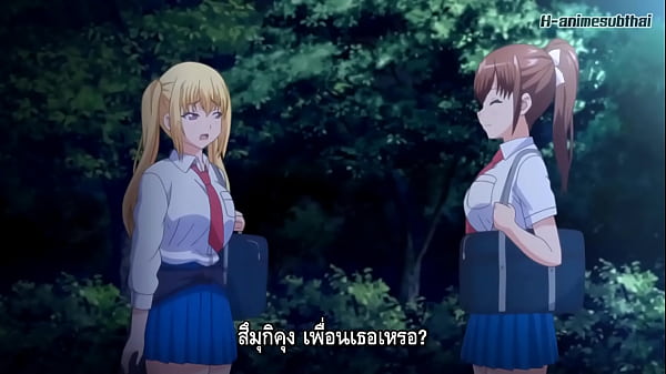 Papa Katsu! Sub Indo, Enaknya Bikin Ngilu, Siap-siap Basah