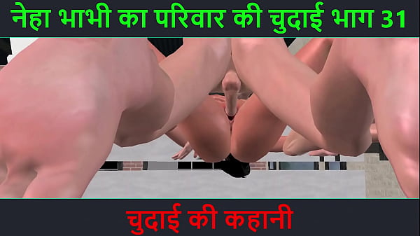 Cerita Mesum Hindi – Petualangan Seru Neha Bhabhi Di Ranjang Part 31