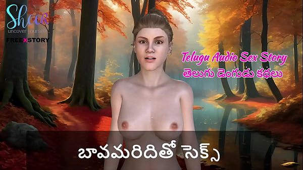 Cerita Audio Telugu Ngentot Bersama Kakak Iparku