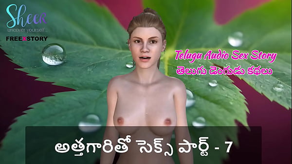 Cerita Mesum Audio Telugu – Ngentot Bareng Mertua Bagian 7