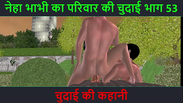 Cerita Mesum Bahasa Hindi – Petualangan Seks Bhabhi Neha Part 53 – Ngebut Malam Penuh Nafsu