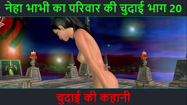 Cerita Mesum Audio Hindi – Petualangan Seks Bhabhi Neha Bagian 20 – Video Kartun Animasi Bhabhi India Pamer Gaya Seksi