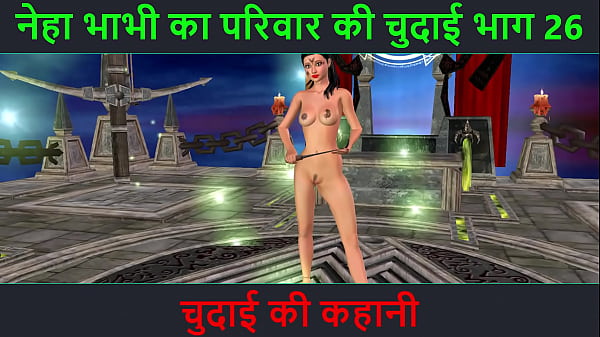 Cerita Mesum Suara Hindi – Petualangan Seks Neha Bhabhi Bagian 26 – Video Kartun Bhabhi India Pamer Goyang Hot