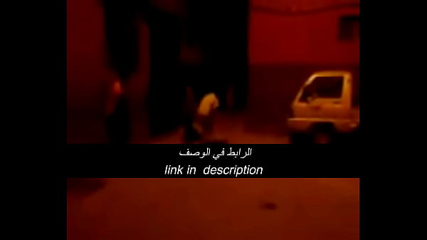 جنس عربي نار 🔥 يثير الشهوة